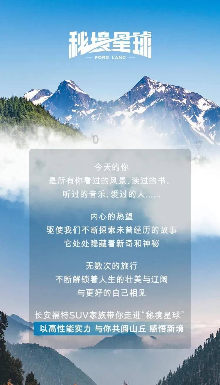逃出古风住宅