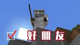 数学难题