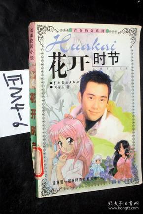 158cm 130kg迷人的BBW蓝色战袍时尚穿搭 让人目不转睛