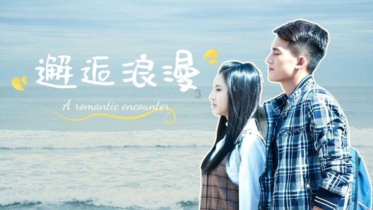 我的世界