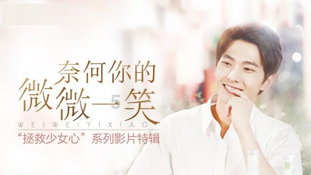 骨科护理院逃生