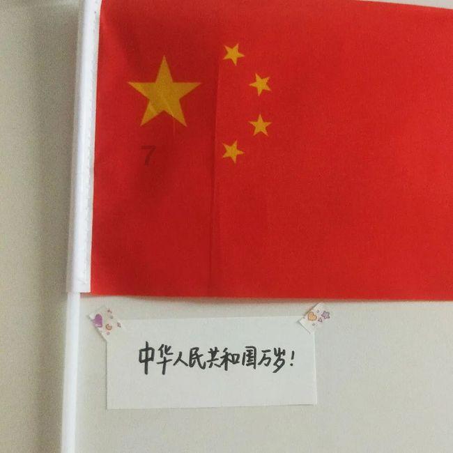 公主风的装扮