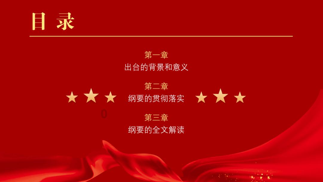 “compliment”可以接复合宾语吗?宾语补足语可以是宾语从句吗?-专业问答社区