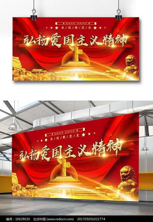 国常会：要采取更加有力有效措施着力稳市场、稳信心，促进资本市场平稳健康发展