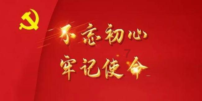 农村办席被工作人员往食物中撒盐，乡村文化转型之困