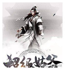 文明6