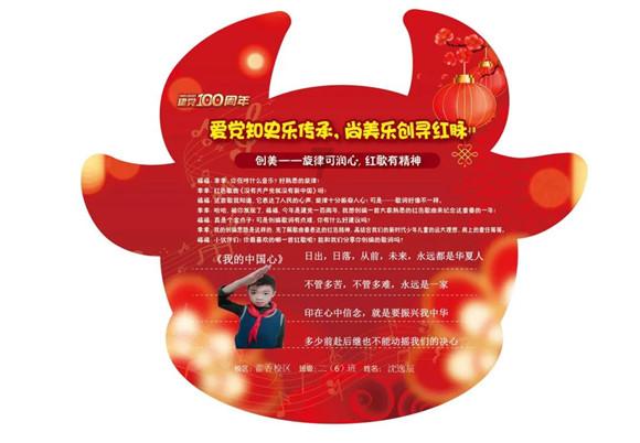 身份证办理一般多少天可以拿游戏画面