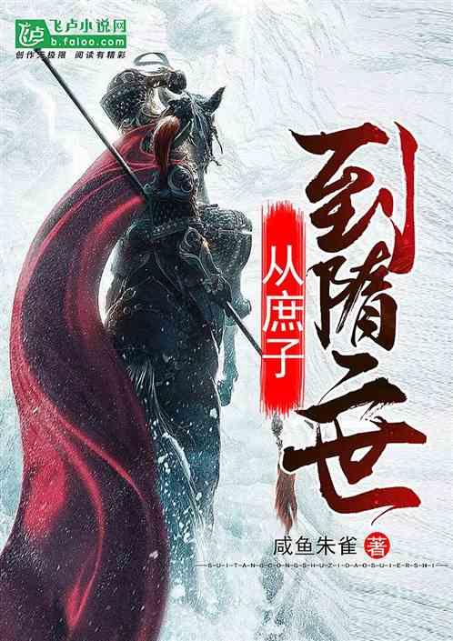 奇形怪状