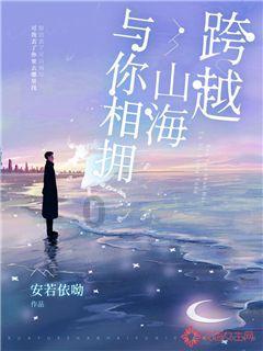 多大可以找男朋友呢？
